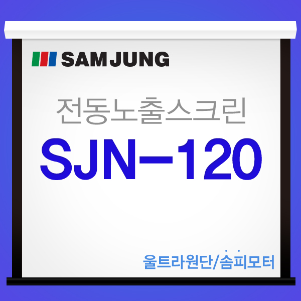 상품이미지