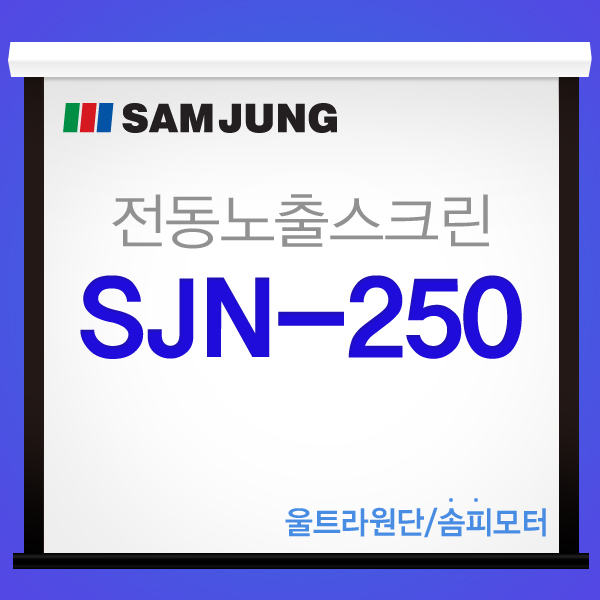상품이미지