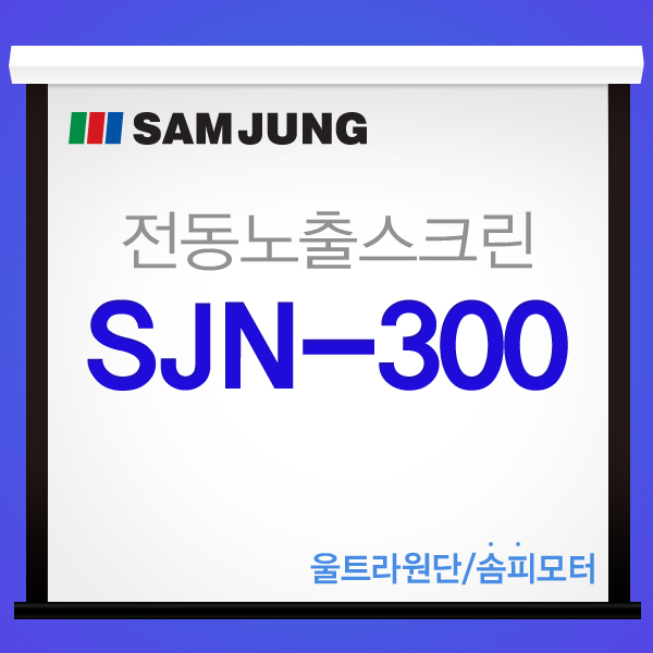 상품이미지