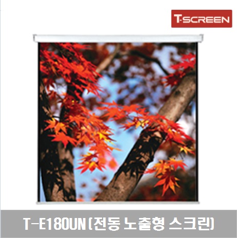 상품이미지