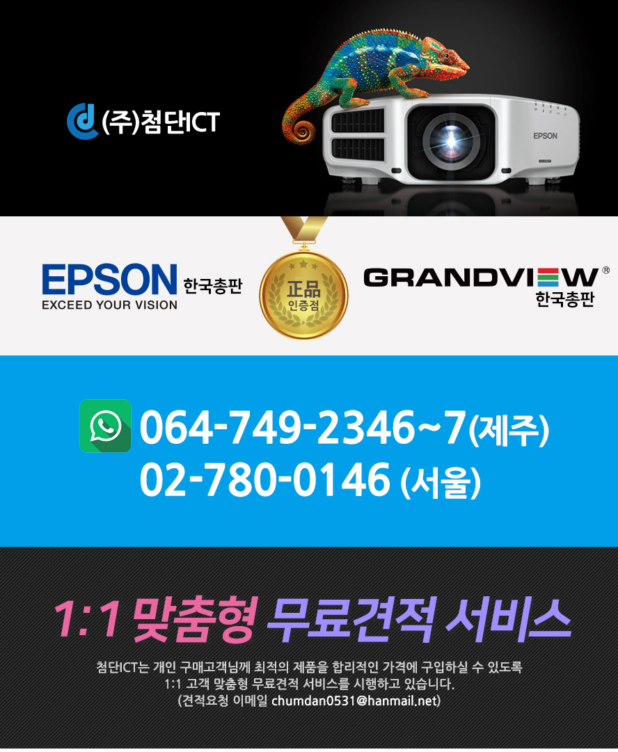 상단배너